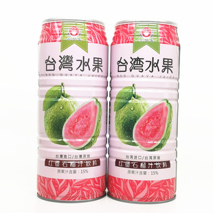 2瓶台湾芭乐汁宏金富红番石榴汁960ml聚餐饮品宴会席酒水果汁饮料