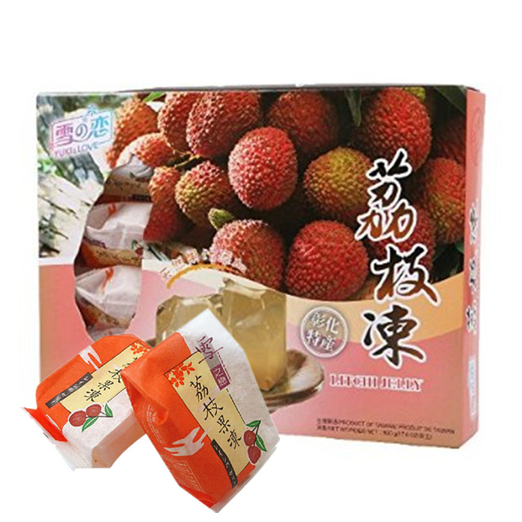 发2盒500g 中国台湾雪之恋荔枝冻水果冻果汁多味儿童零食10颗特产