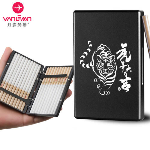 便携高档薄款软包diy细烟盒
