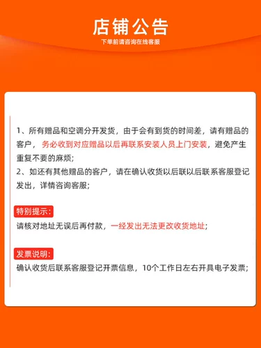 Энергетическая эффективность семейства Xiaomi Mi.