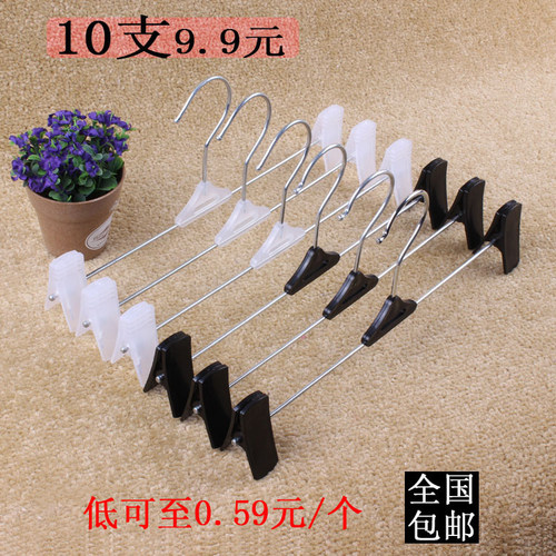 黑色裤夹子塑料衣架防滑