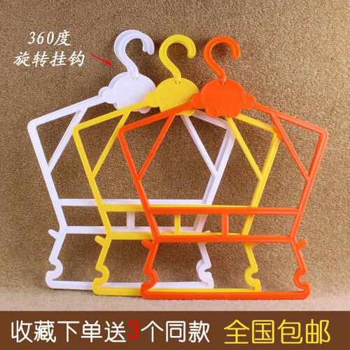加厚白色连体50个塑料衣挂包邮