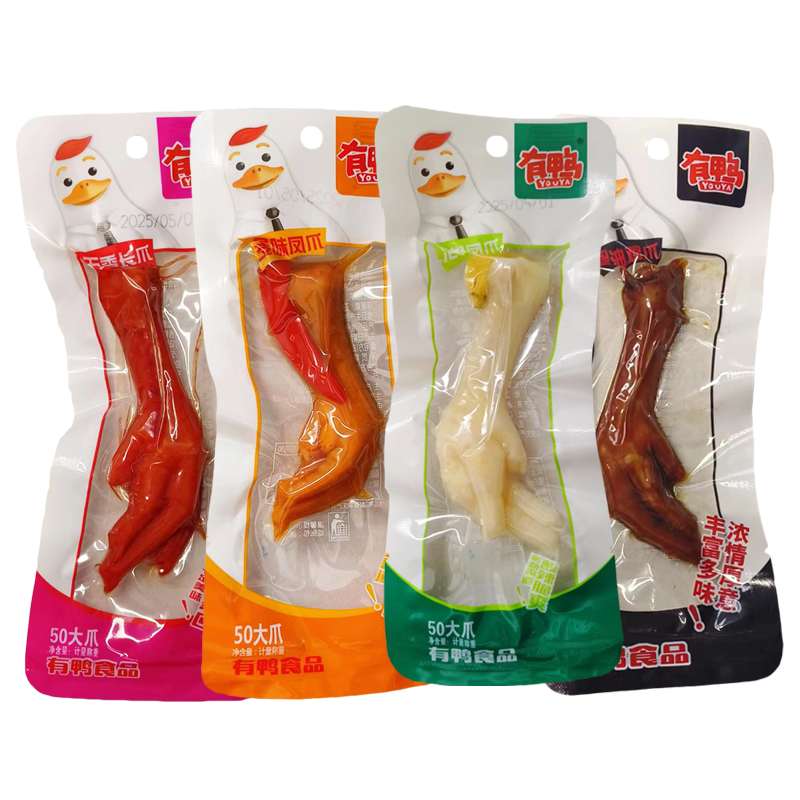 有鸭泡椒鸡爪50大爪多口味五香凤爪即食鸡肉零食追剧解馋校园批发