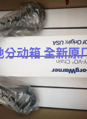 奔驰R350/GL450/GLK300四驱变速箱分动箱链条钢带急加速咔咔异响