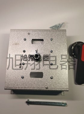 M3C塑壳DM3SK手动旋转操作703/705/347断路器金属塑料旋钮机构M3S