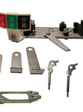 手拉机构二代柜MNS低压抽屉GCK柜GCS新JSLZHL-2黑色圆拉手孔距115