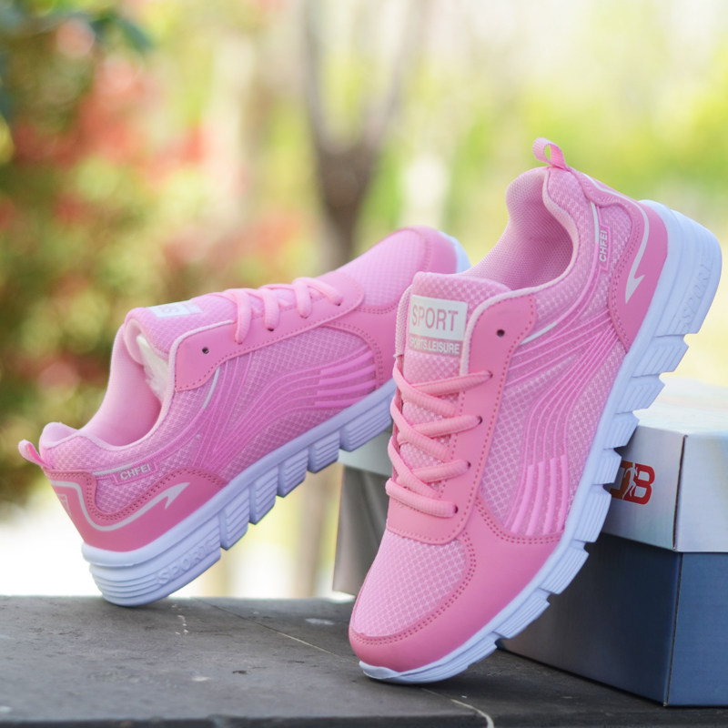 2026春季新款运动鞋透气休闲鞋轻便网面鞋百搭旅游鞋健身跑步女鞋,女鞋,网面鞋,淘宝优惠券,粉丝福利购,淘宝优惠卷