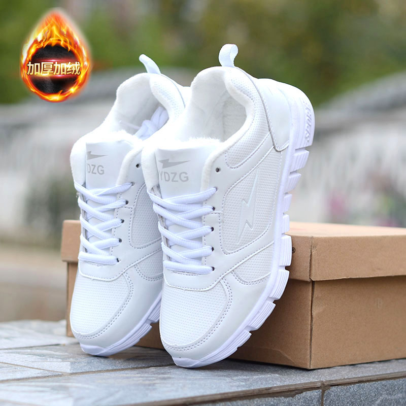 小白鞋运动鞋皮面防水鞋