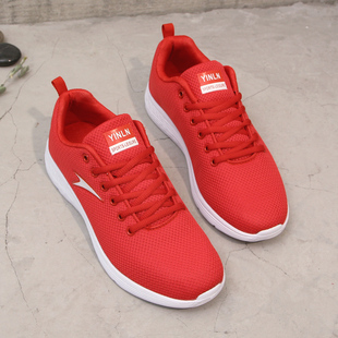 轻便运动休闲鞋 红色帆布鞋 女网跑步鞋 情侣鞋 2026新款 球鞋 网布鞋