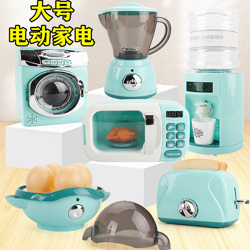 儿童过家家玩具宝宝仿真厨房耐摔饮水机蒸蛋器榨汁机烤箱面包机