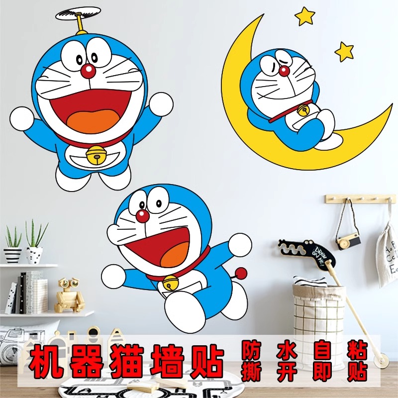 机器猫哆啦A梦图案贴纸