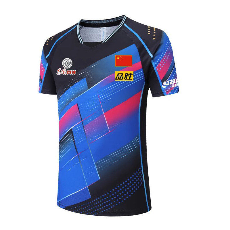 乒乓球服上衣短袖运动服男女