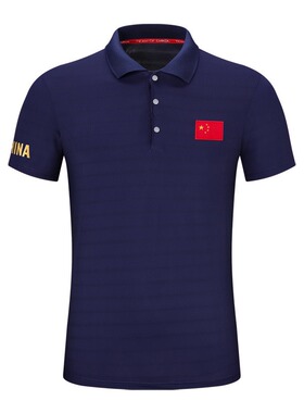 新款情侣短袖乒乓球服翻领男女短装速干POLO半袖运动球衣团购印字