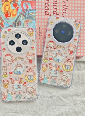 【宅家记】原创卡通女孩x8x200pm防摔imd亮面少女心手机壳保护壳