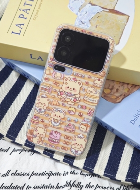 原创卡通小熊小米17系列手机壳17promax可爱卡通磨砂女防摔壳