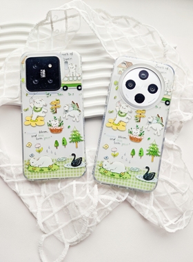 【小米OV合集】原创春日小羊小米imd15U可爱卡通x8s+x200promini