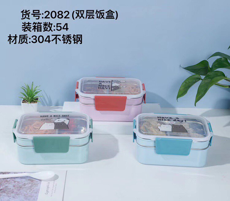 双层不锈钢饭盒餐具餐盘学生成人餐碗