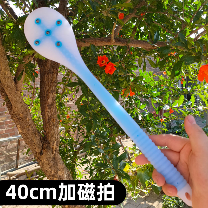 拍痧板加磁经络拍加磁加长加大