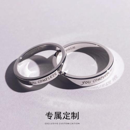 ZHUIYUE情侣925银简约定制戒指