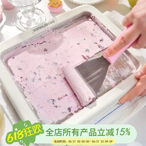 炒酸奶机家用小型儿童diy自制冰淇淋食品级304不锈钢炒冰盘不插电