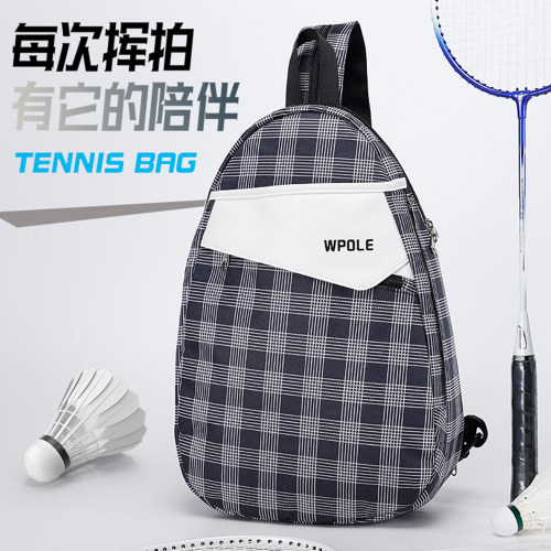 WPOLE狼极羽毛球包双肩独立鞋仓