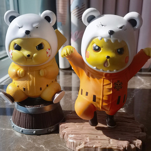 动漫周边现货手办模型公仔海贼贝波熊cos皮卡 男生礼品礼物