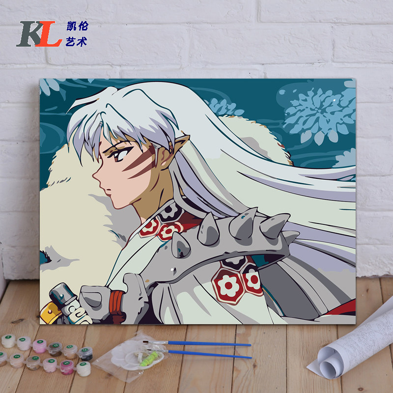 diy数字油画杀生丸犬夜叉客厅风景花卉动漫人物手绘填色装饰画