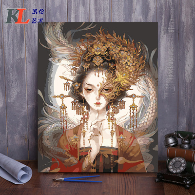 diy数字油画 半面妆萧十一郎卡通动漫客厅装饰手绘填色油彩画古风