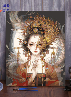 diy数字油画 半面妆萧十一郎卡通动漫客厅装饰手绘填色油彩画古风