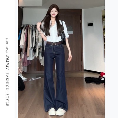 深蓝色微喇牛仔裤女2025夏季薄款