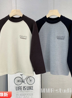 卡芙恰恰童装 儿童韩版德绒发热衫2025冬款男女童撞色打底衫5655