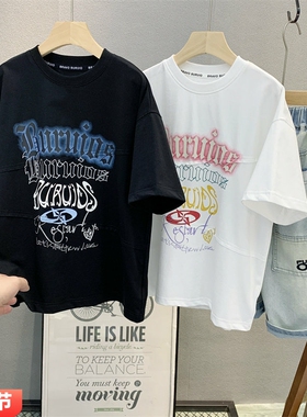 布芮欧童装中大童韩版字母印花短袖衫2025夏款男女童拼接T恤63129