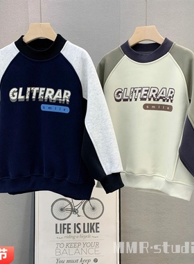 布芮欧童装 儿童拼色一体绒卫衣2025冬男女童字母加绒套头衫66016