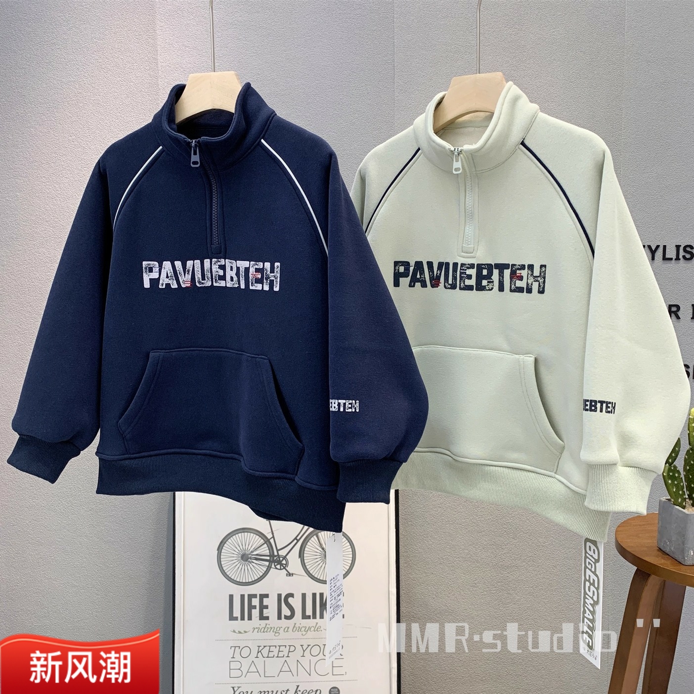 大E小e童装中大童加绒立领卫衣