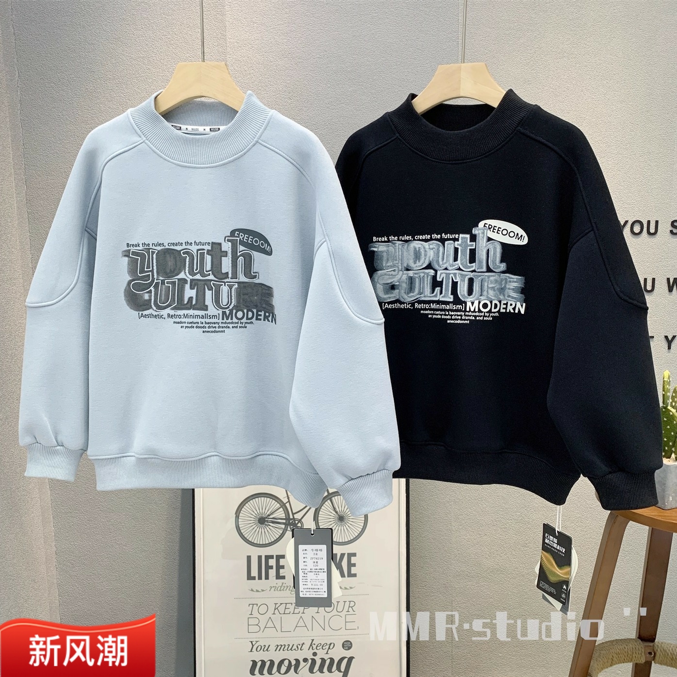 牛哆哆童装儿童韩版磨毛卫衣潮