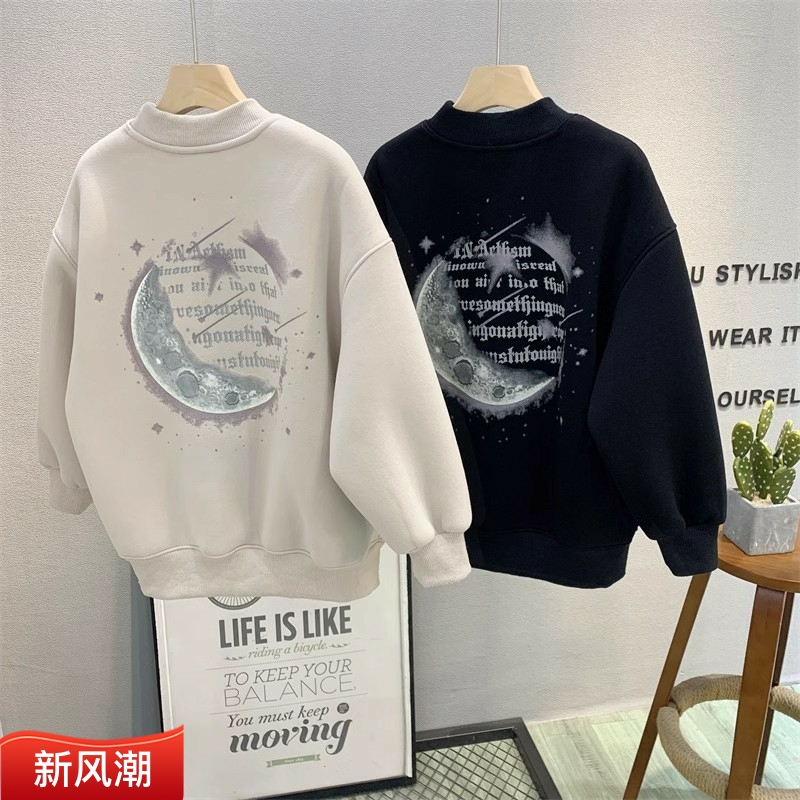 大E小e冬款男女童夜光羊驼绒卫衣