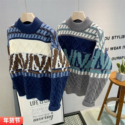 卡芙恰恰韩版冬男女提花毛衣