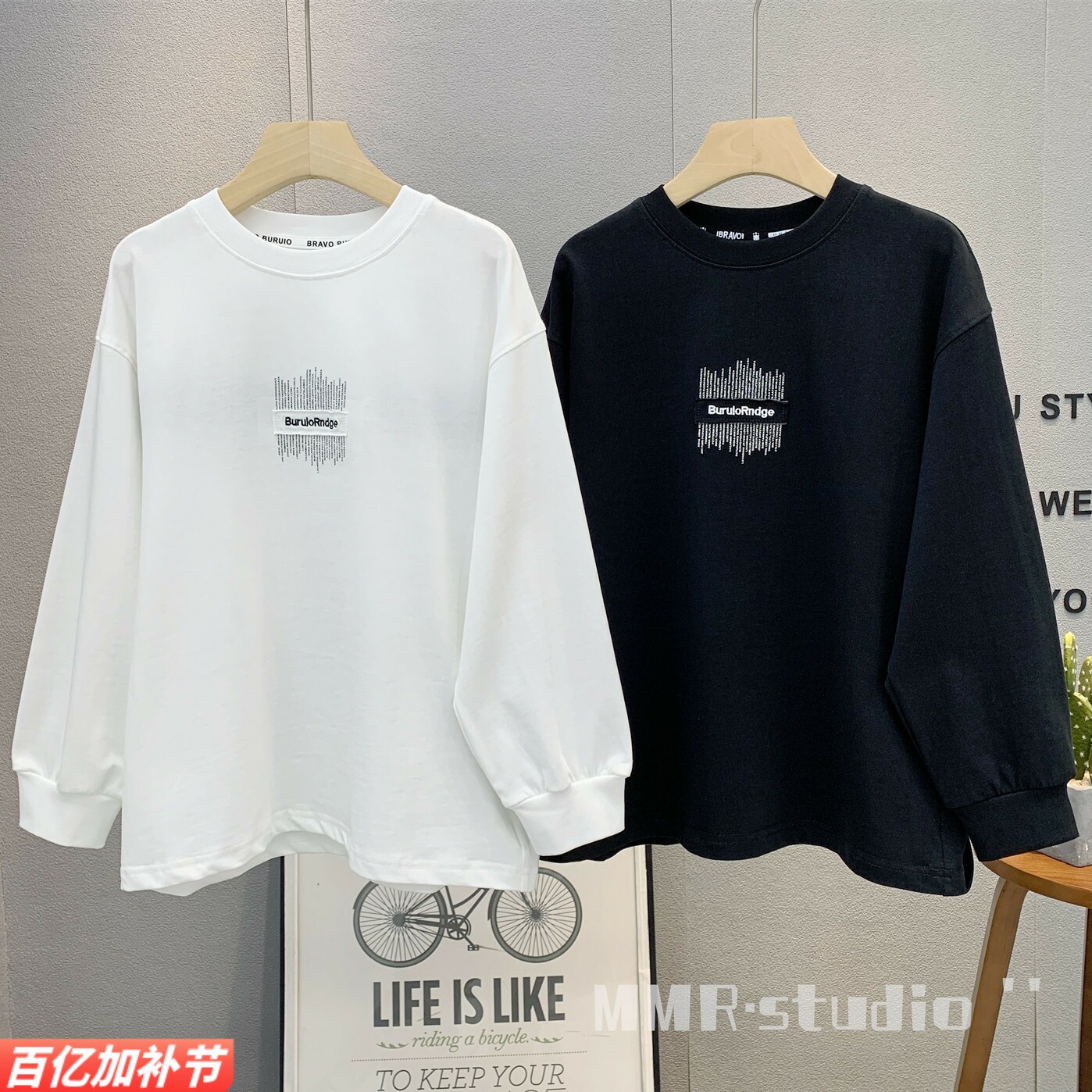 布芮欧童装儿童韩版字母长袖T恤衫2026春款男女童纯棉打底衫72559