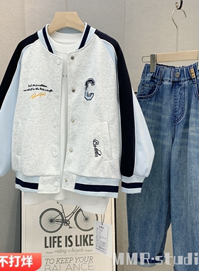牛哆哆童装 儿童韩版棒球服外套2026春款男女童拼色洋气上衣55620