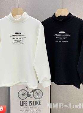 牛哆哆童装 儿童韩版德绒打底衫2025冬款男女童半高领发热衫55505