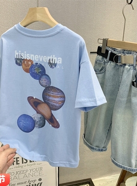 牛哆哆童装儿童韩版T恤衫2025夏款男女童纯棉圆领时尚短袖潮53508