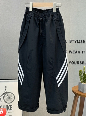 布芮欧童装 儿童韩版侧边条直筒裤2025春款男女童收绳运动裤19025