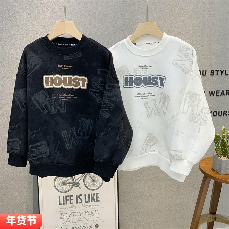 牛哆哆童装 儿童韩版潮流套头衫2025秋款男女童字母圆领卫衣63633