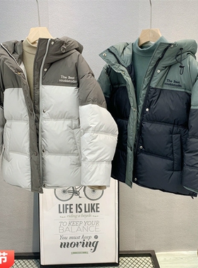 牛哆哆童装 儿童韩版羽绒服2025冬款男女童连帽90白鸭绒外套54254