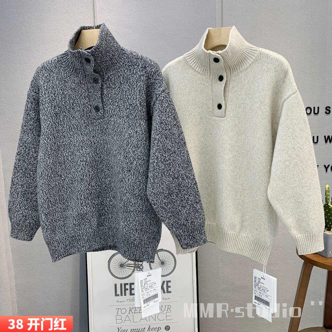 布芮欧童装 立领花纱毛衣2025冬款男女童时尚可翻领套头衫潮27020