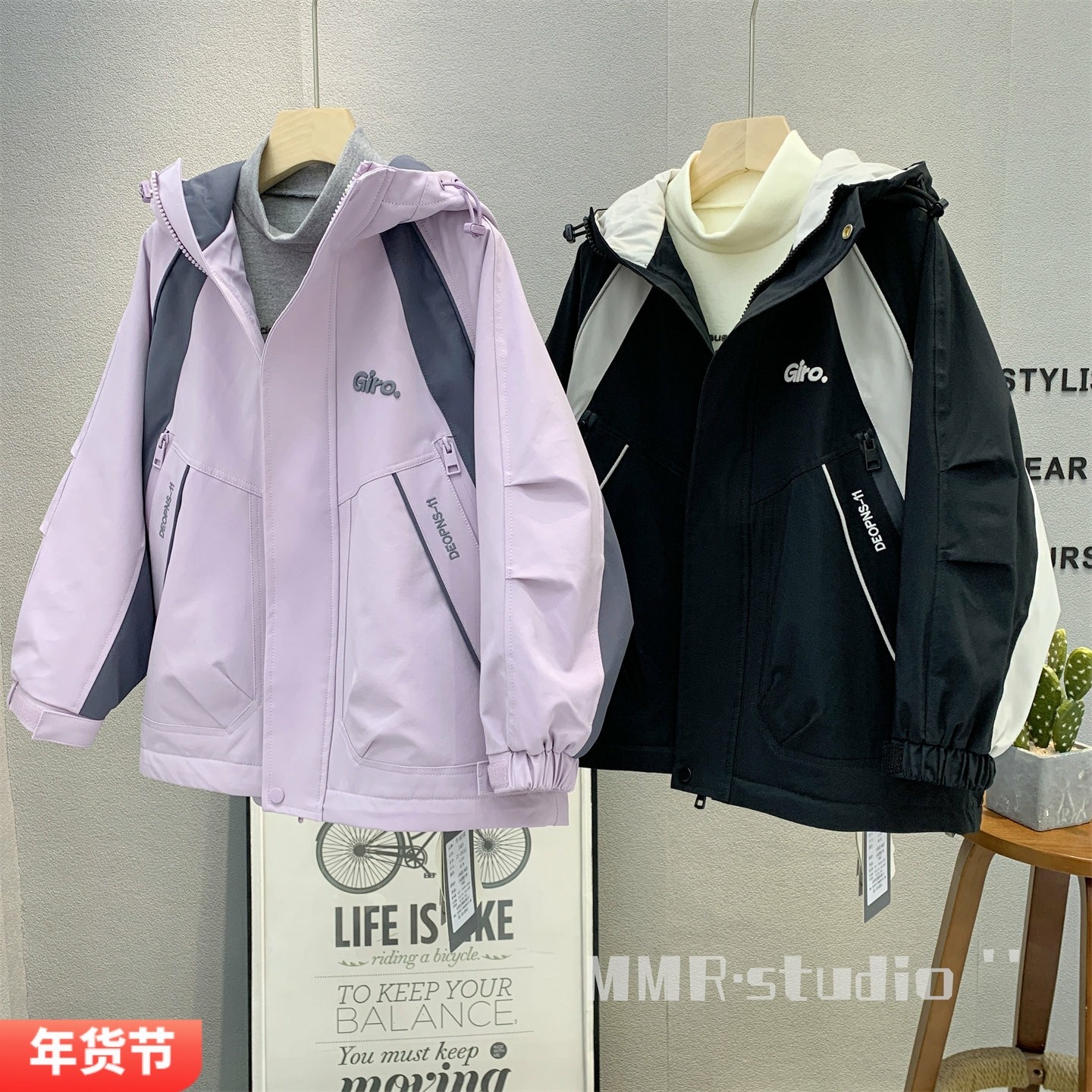 牛哆哆童装 加绒拼色冲锋衣2025冬款男女童韩版时尚连帽外套39218,童装/婴儿装/亲子装,普通外套,淘宝优惠券,粉丝福利购,淘宝优惠卷