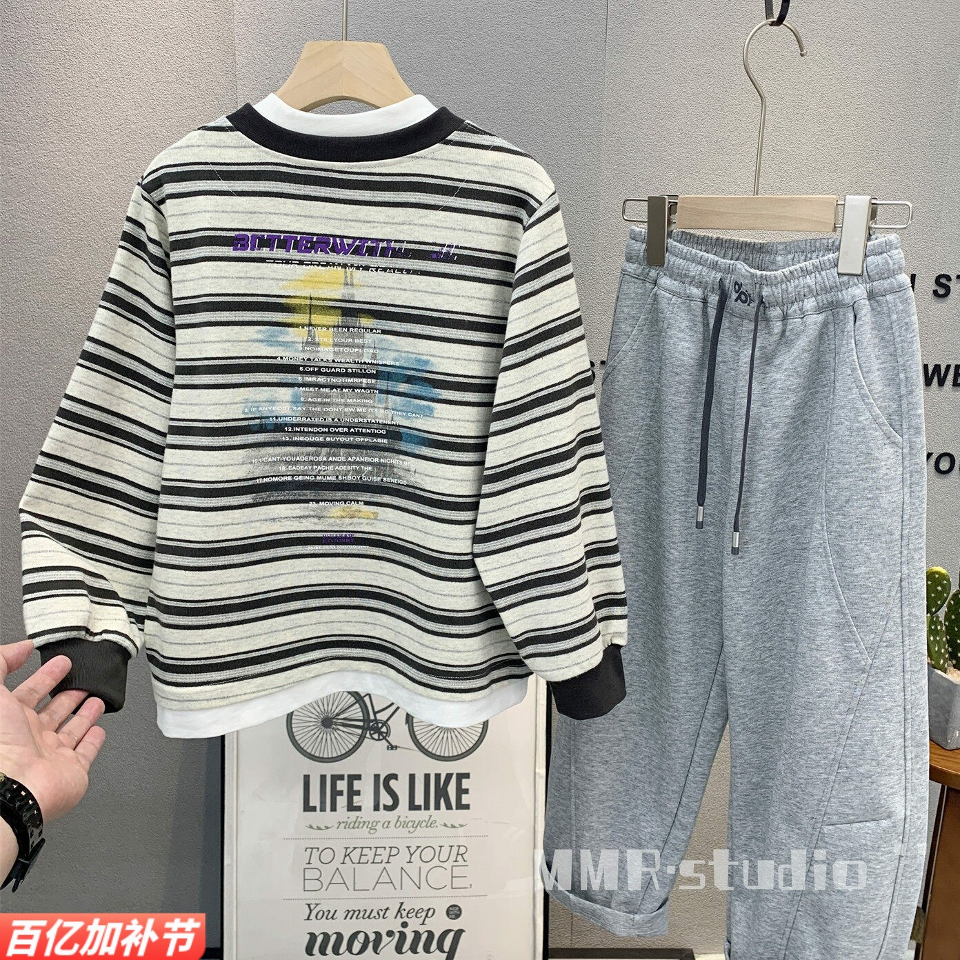 大E小e童装儿童韩版假两件T恤衫2026春男女童时尚长袖打底衫26037