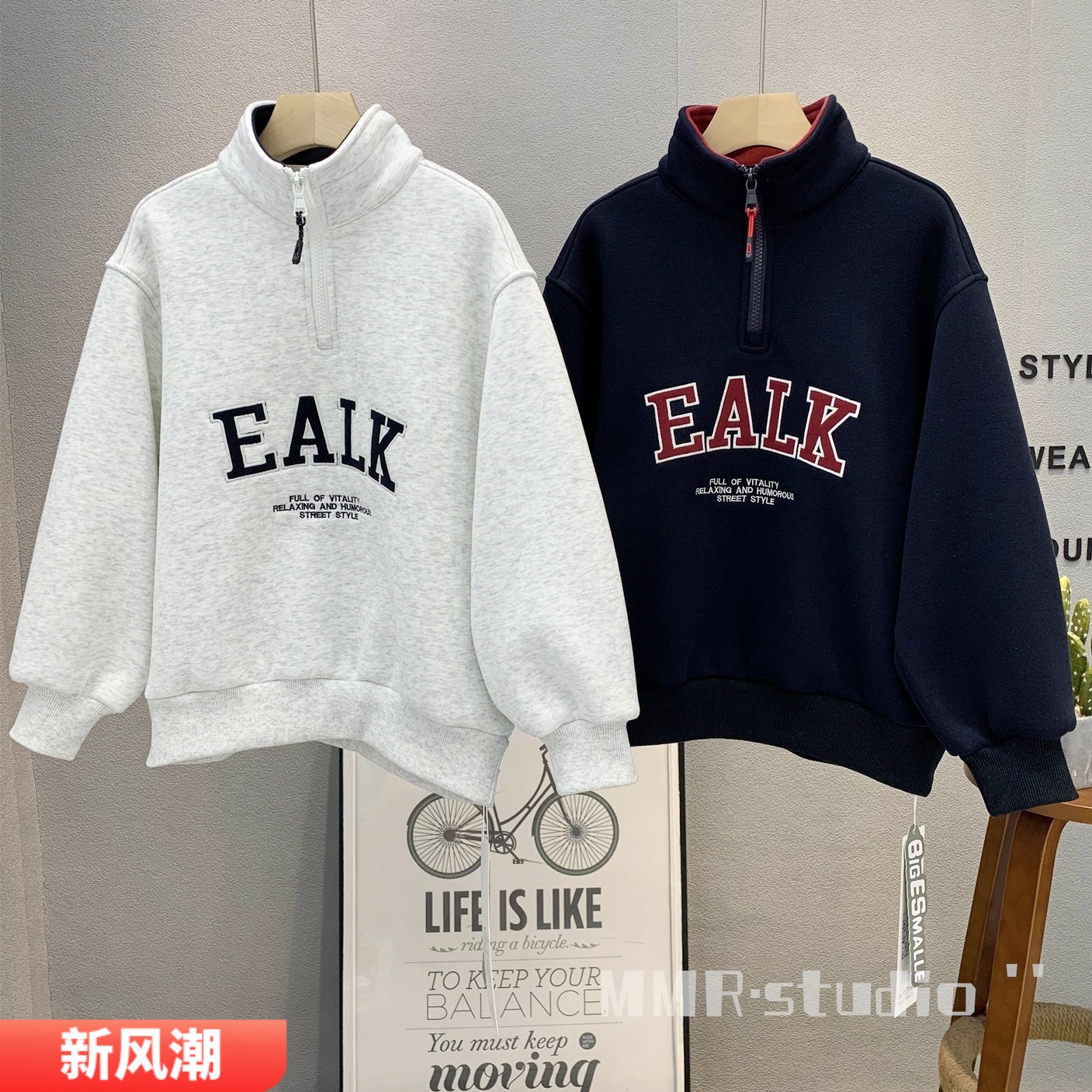 大E小e童装儿童韩版加绒卫衣