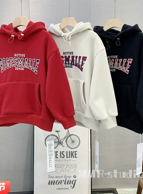 大E小e童装 儿童韩版加绒连帽卫衣2025冬款男女童字母套头衫25263