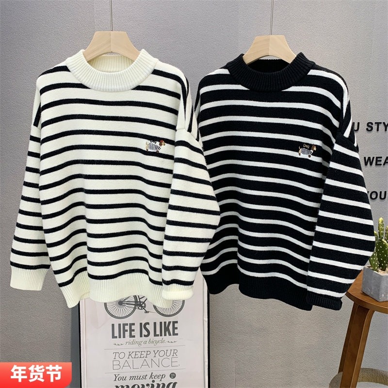 大E小e童装 儿童韩版条纹加绒毛衣2025冬款男女童洋气针织衫82055,童装/婴儿装/亲子装,毛衣/针织衫,淘宝优惠券,粉丝福利购,淘宝优惠卷